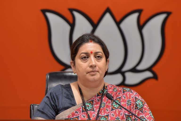 Smriti Irani