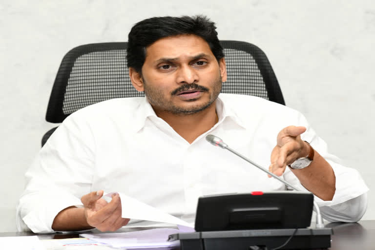 Chief Minister's review on the second DPR of the Polavaram project