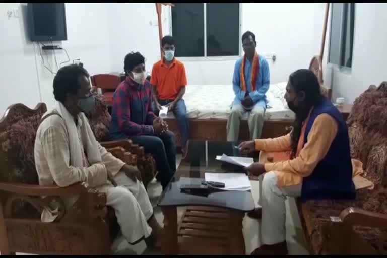 Bhojraj Nag accused of conversion