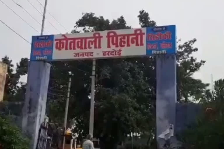 गोली मारकर की किशोर की हत्या.