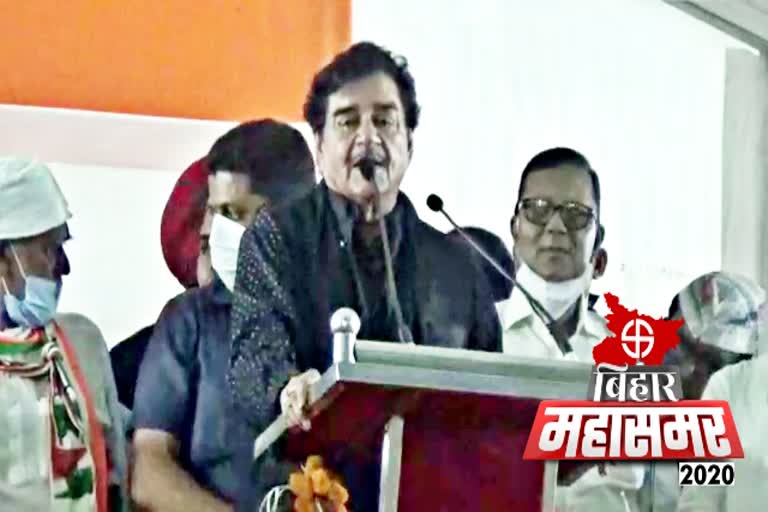 shatrughan sinha