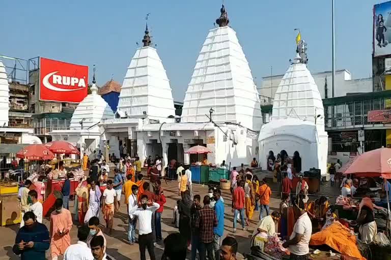 Shardiya Navratri at Baba Temple in deoghar