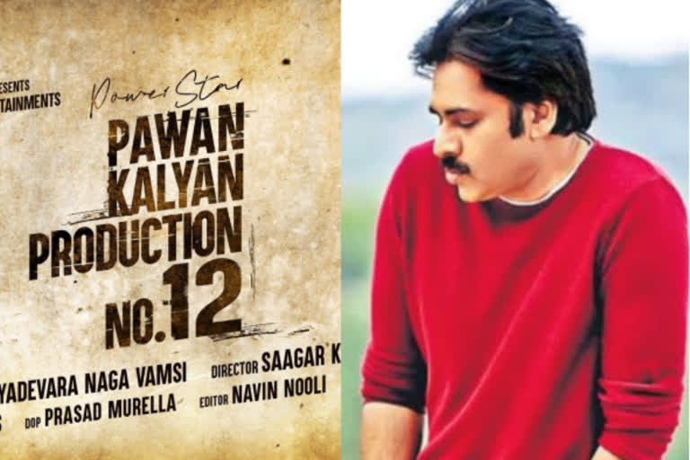 Pawankalyan new film with Sagar Chandra confirmed