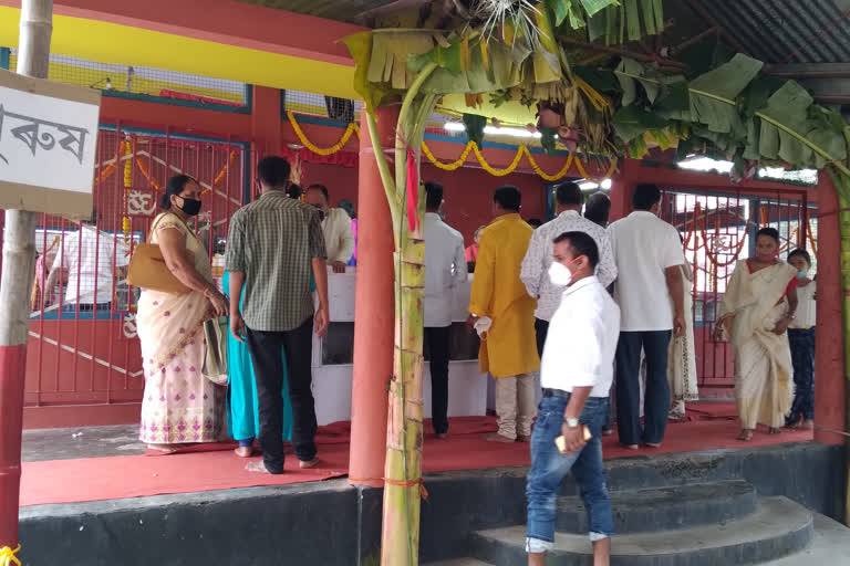 Durga Puja Celebrate In Nalbari