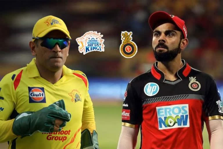 DREAM11 IPL 2020, MATCH 44: RCB VS CSK  PREVIEW