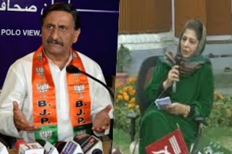 BJP leader seeks de-recognition of Mehbooba-led PDP over 'anti-national' remarks