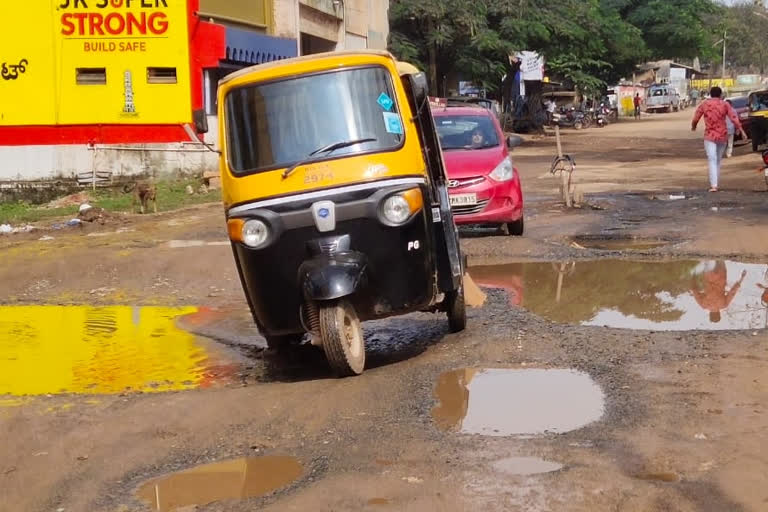 Hubballi road get problem due to heavy rain