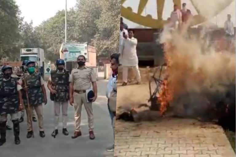 farmers burnt effigy of pm narendra Modi in yamunanagar