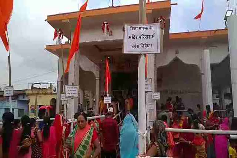 Durga puja celebration in godda