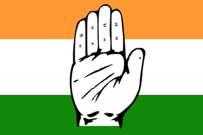 congress