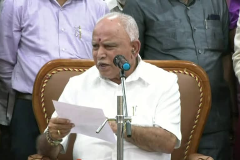 Chief Minister BS Yeddyurappa Reaction flood and Covid In Shimoga