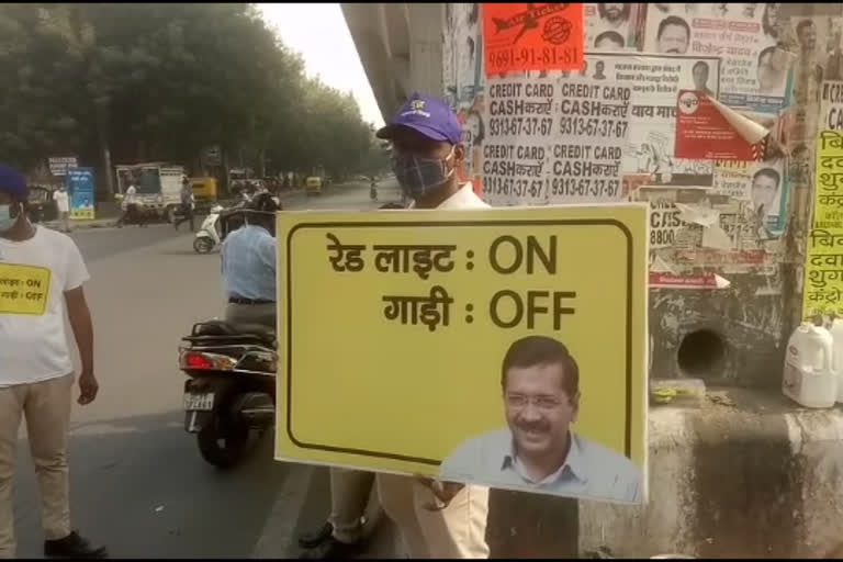 civil defence soldiers aware people over red light on gaadi off abhiyan in delhi