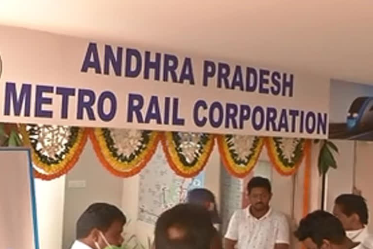 metro rail office started in vizag