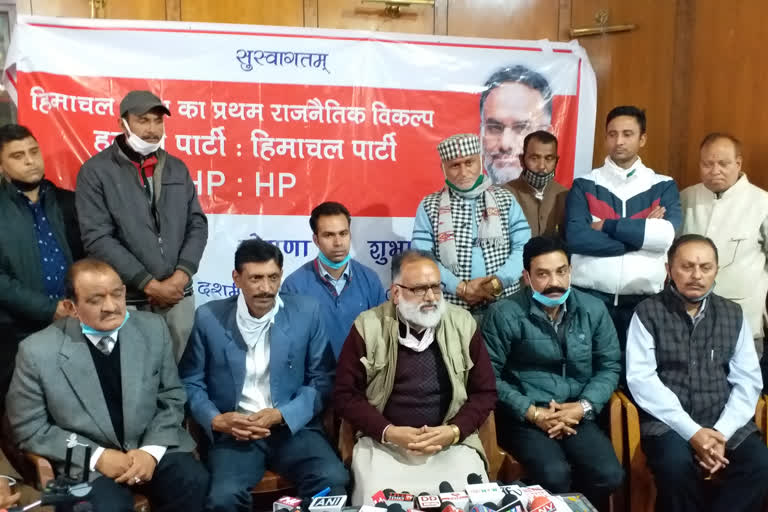 Former MP Rajan Sushant made regional party in Himachal