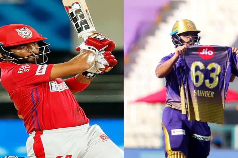 Nitish Rana, Mandeep Singh, Tendulkar,  Indian Premier League