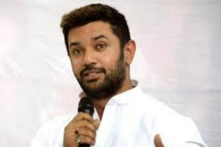 Chirag Paswan