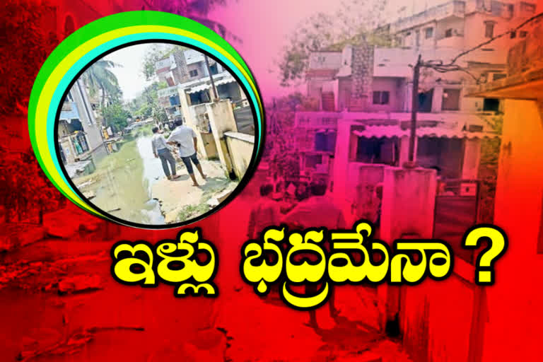 GHMC survey on whether houses in flood-hit areas of Hyderabad are safe