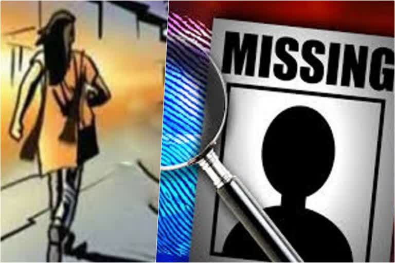 girl-who-went-to-fix-the-sandal-went-missing-in-kashipur