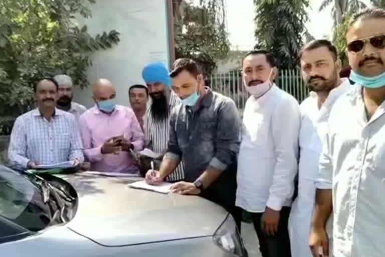 Congress signature campaign