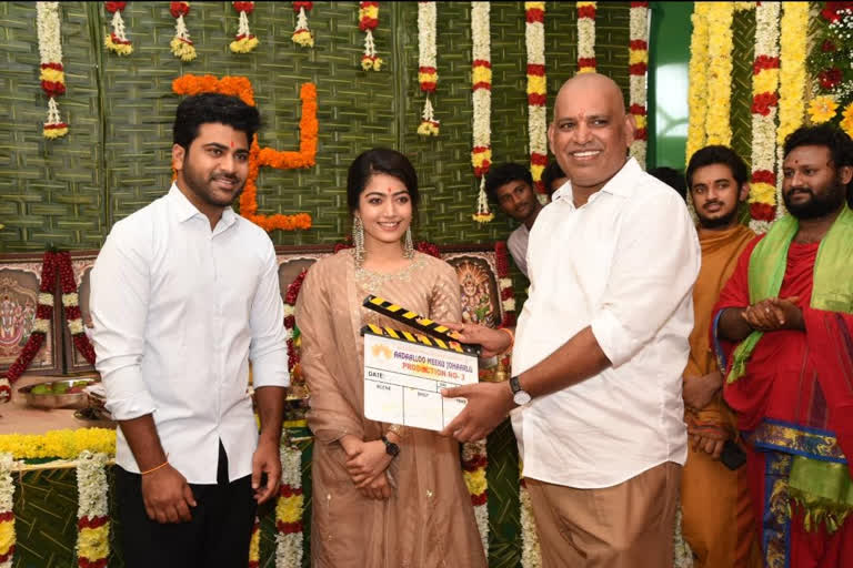 Sharwanand and Rashmika's movie scene in Tummalagunta