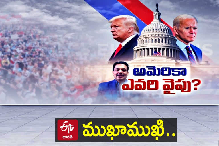 ఆ రాష్ట్రాలే అధ్యక్షుడిని నిర్ణయిస్తాయి: తానా ప్రెసిడెంట్ జైశేఖర్ తాళ్లూరి