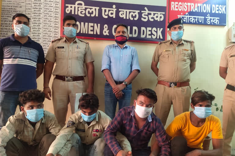 Police arrested four accused of assault with knife in karnal