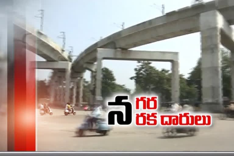 Hyderabad roads damage