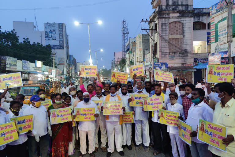 TDP leaders rally in Narasaraopet