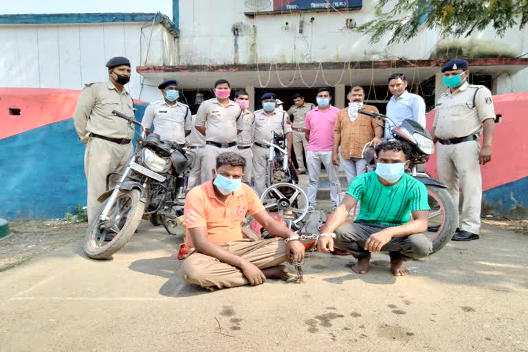 bilha-police-arrested-two-persons-on-charges-of-bike-theft-in-bilaspur