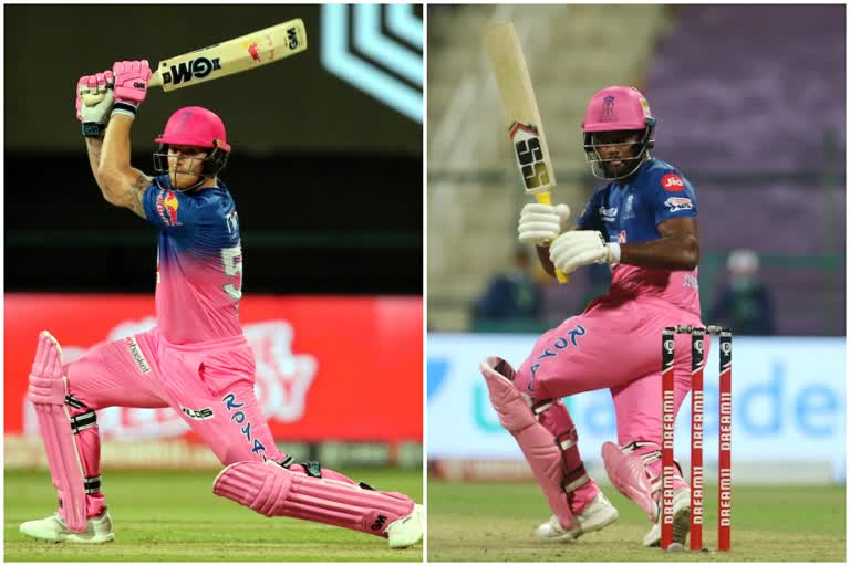 rajasthan won the match  rajasthan won by eight wicket  ipl2020  രാജസ്ഥാൻ  മുംബൈ  ഐ.പി.എൽ  rajasthan-royals-vs-mumbi-indians-45th-match  /rajasthan-royals-vs-mumbi-indians  45th-match-indian-premier-league-2020-  indian-premier-league-  ipl