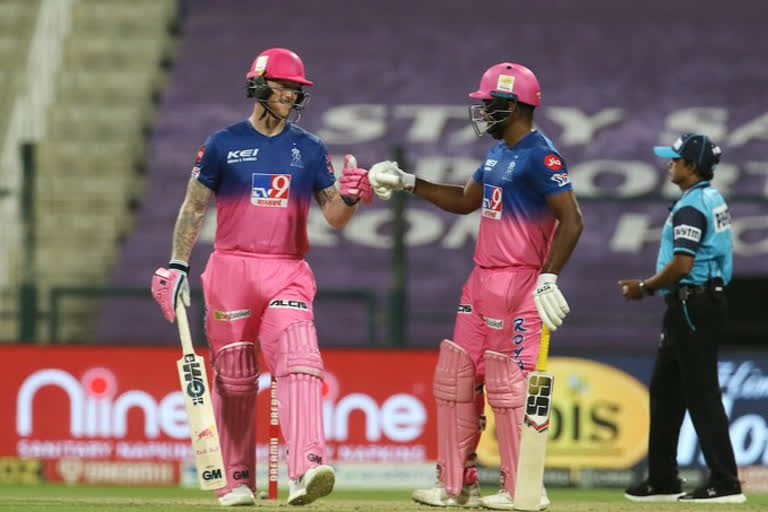 IPL 2020: Stokes, Samson power Rajasthan to big 8-wkt win over Mumbai