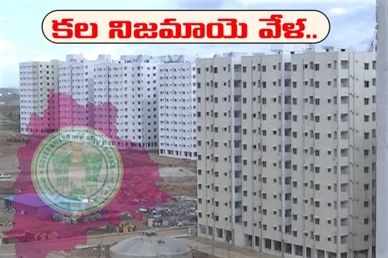 double bedroom houses inauguration in hyderabad