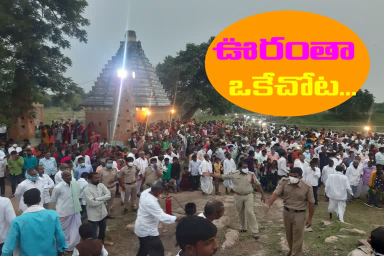 dasara celebrations conducted in different way in madnoor kamareddy dist