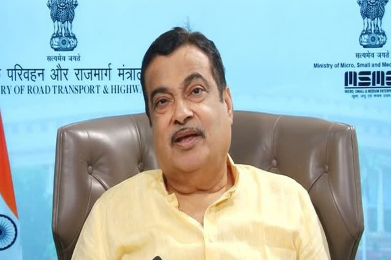 Gadkari