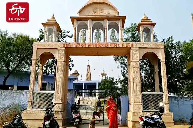 temple of mansa mata in alwar