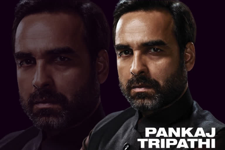 Acting isn't about 'I me myself', says Pankaj Tripathi