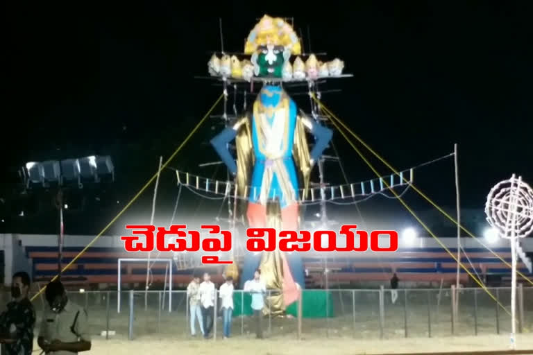 dussehra celebrations in karimnagar