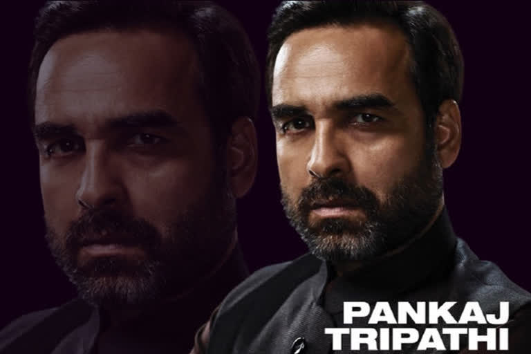 pankaj tripathi in mirzapur