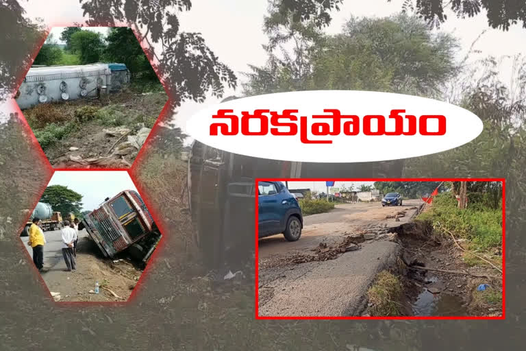 roads-situation-in-khammam-district