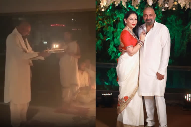 Sanjay Dutt performs Vijaya Dashmi puja, 'You are my Ram', says Maanayata Dutt