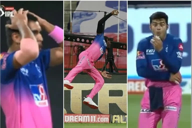 ipl 2020 rr vs mi viral video jofra archer takes one handed stunning catch of ishan kishan