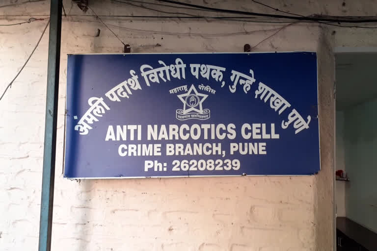 Anti-Drug Squad Pune