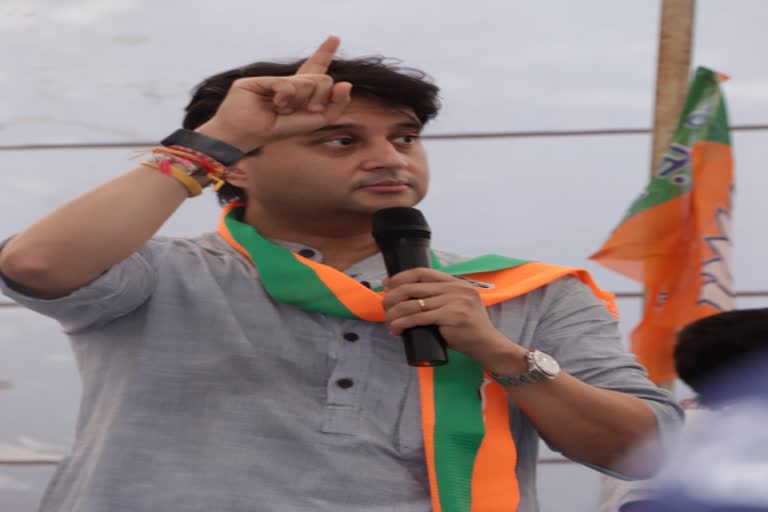 Jyotiraditya Scindia