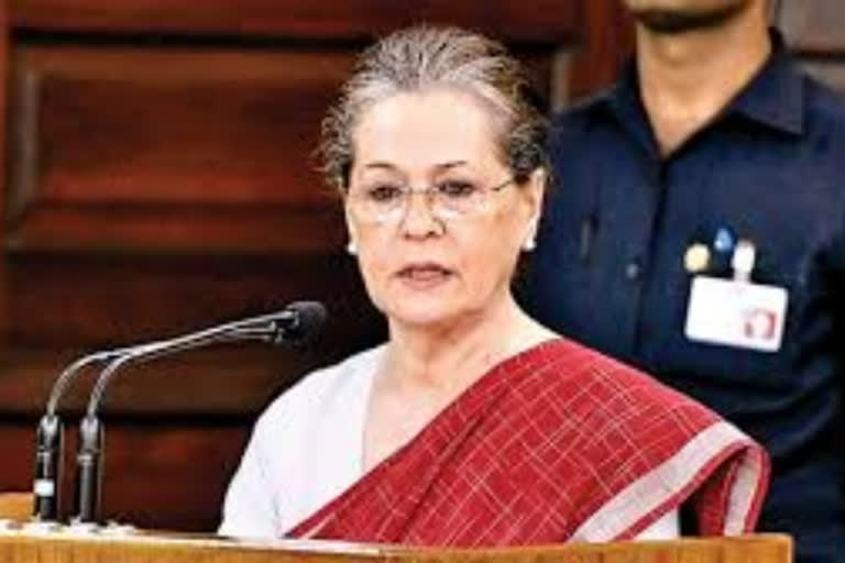 Sonia Gandhi, Bihar Assembly polls