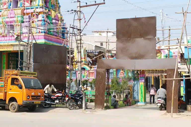 పిడుగురాళ్లలో అమ్మవారి నగలు మాయం!