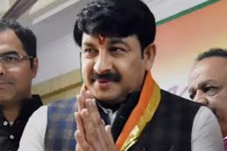 Manoj Tiwari(File Photo)