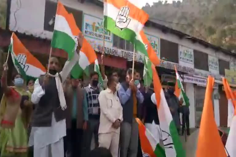 Congress rally Rajgarh