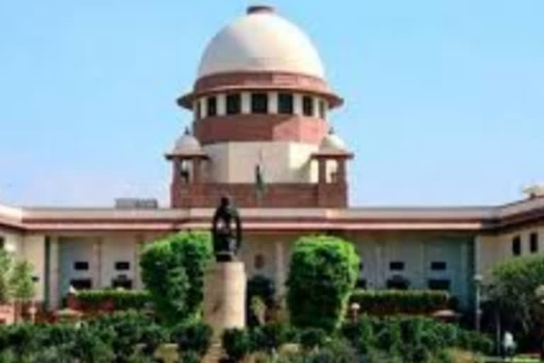 Supreme Court