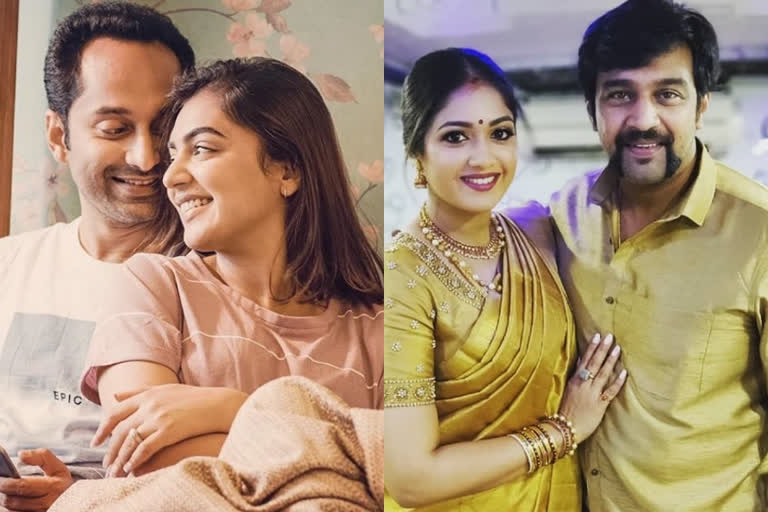 Mollywood Star Couple Fahadh Faasil Nazriya Nazim Visit Meghana Raj  മേഘ്നയെയും കുഞ്ഞിനെയും സന്ദര്‍ശിച്ച് ഫഹദും നസ്രിയയും  ഫഹദും നസ്രിയയും  മേഘ്നരാജ്-ചിരഞ്ജീവി സര്‍ജ  Fahadh Faasil Nazriya Nazim  Fahadh Faasil Nazriya Nazim Visit Meghana Raj