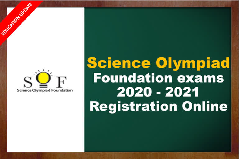 Science Olympiad Foundation exams to be conducted online